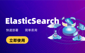 ElasticSearch